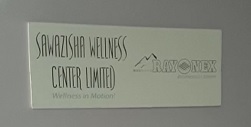 Wellness Center